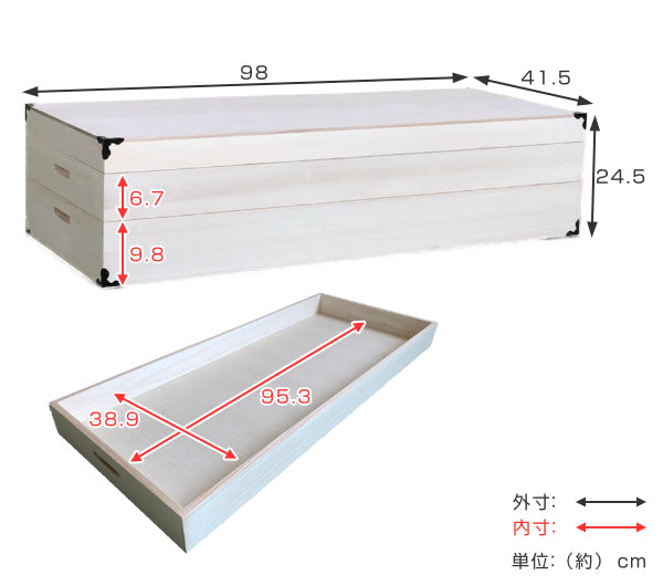 衣装ケース 総桐 衣裳箱 2段 ロング 日本製 幅98cm -4