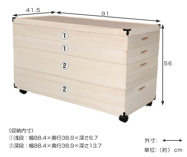 衣装ケース 総桐 衣裳箱 キャスター付 4段 日本製 幅91cm -4