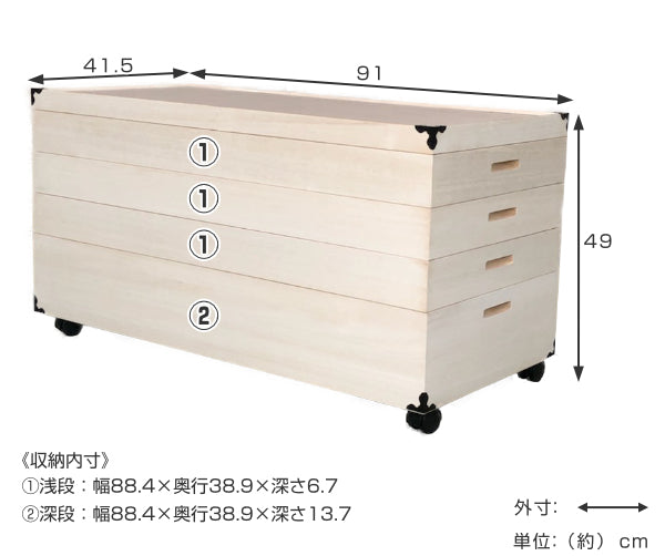 衣装ケース 総桐 衣裳箱 キャスター付 4段 日本製 幅91cm -4