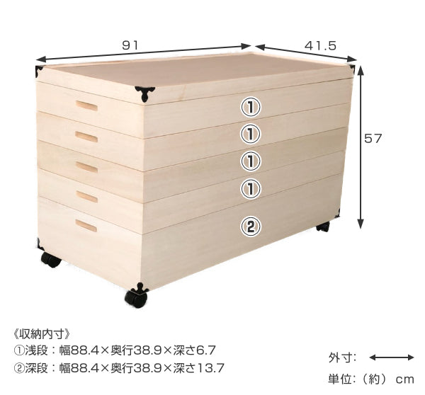 衣装ケース 総桐 衣裳箱 キャスター付 5段 日本製 幅91cm -4