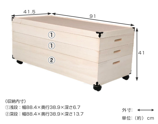 衣装ケース 総桐 衣裳箱 キャスター付 3段 日本製 幅91cm -4