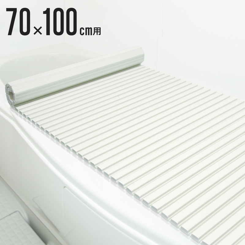 風呂ふたシャッターポリプロ70×100cm用M10
