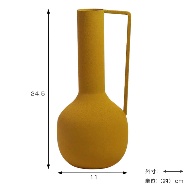 花瓶フラワーベースヴァレンテカリノラージマンゴー