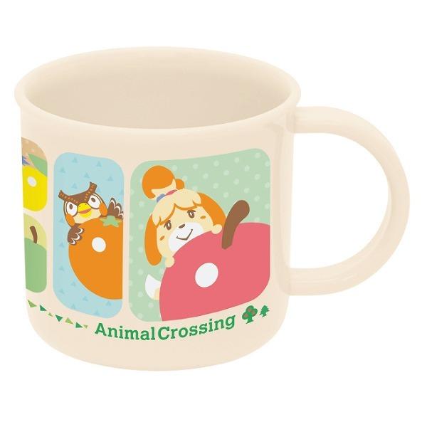 コップ プラスチック 抗菌 どうぶつの森 子供 キャラクター