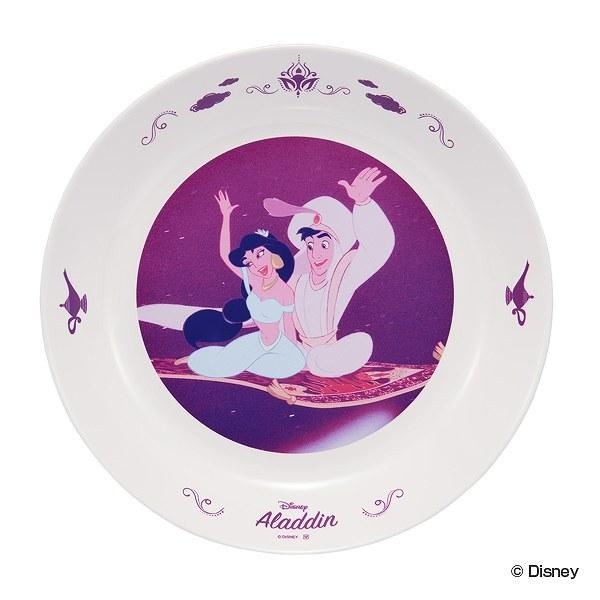 プレート 22cm アラジン 皿 食器 プラスチック 日本製 キャラクター