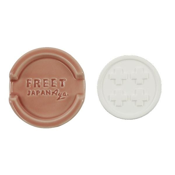 アロマストーン 受皿セット MONO 素焼き – ハウジー