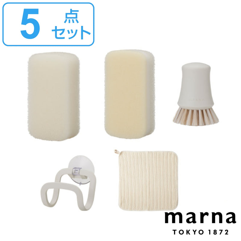 マーナ 清潔謹製シリーズ 5点セット 抗菌 キッチンスポンジ ブラシ ふきん スポンジホルダー -2