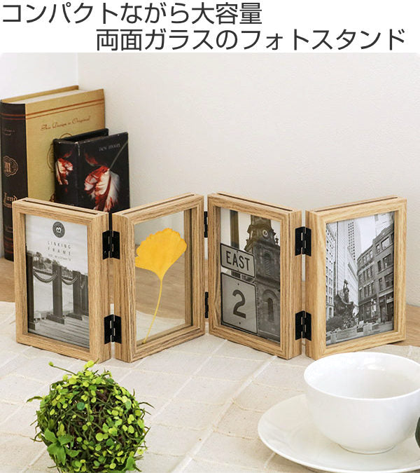 写真たて フォトフレーム 写真フレーム 写真立て 2個セットV フォト