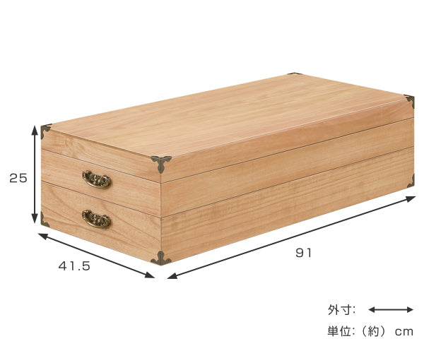 衣装ケース 桐製 衣裳箱 柿渋染 2段 日本製 幅91cm