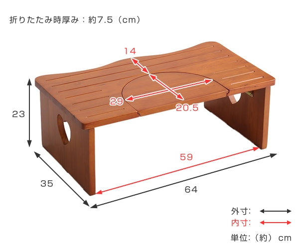 トイレ 踏み台 29ｃｍ 木製 天然木 ステップ台 折りたたみ 子供用 トイトレ ふみ台 トイレトレーニング