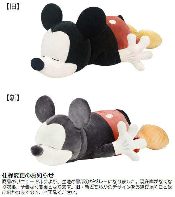 disney オファー 添い寝枕 ミッキー