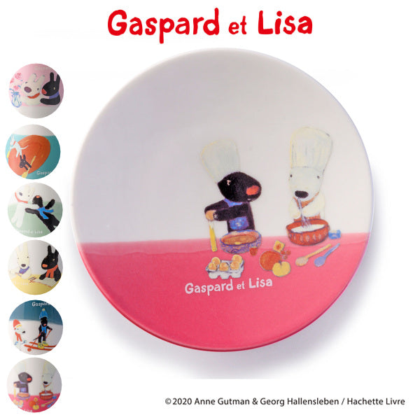 プレート 9cm S リサとガスパール 皿 食器 洋食器 陶器 美濃焼 日本製 キャラクター