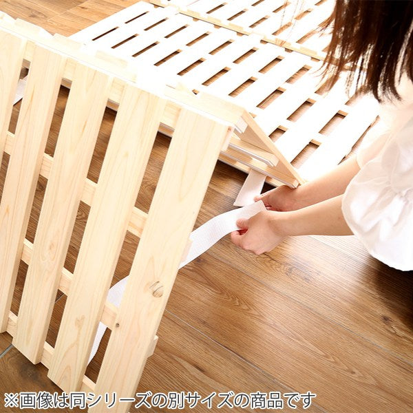 すのこベッド セミダブル 4つ折り 檜 木製 天然木 ひのき すのこ