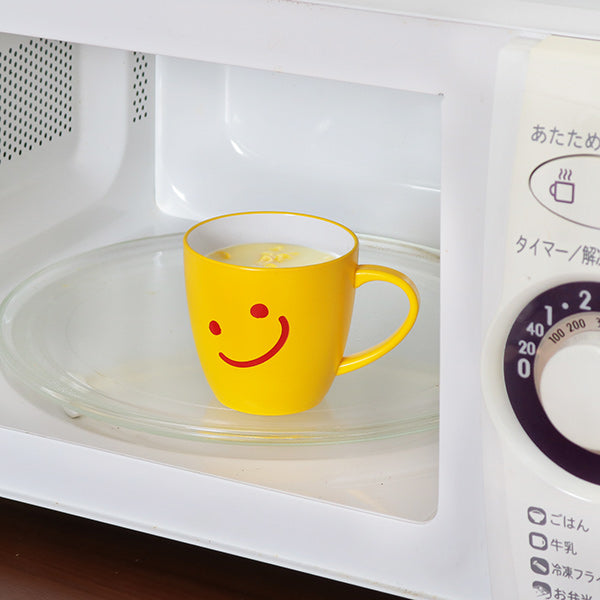 ランチプレート 27cm OMU SMILE 皿 食器 子供用食器 プラスチック 日本製