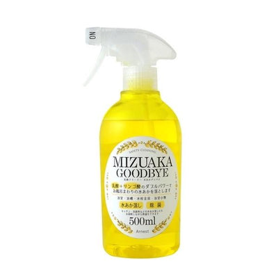 洗剤 水垢 除菌 スプレー 500ml うろこ 落とし お風呂掃除 キッチン 掃除 クリーナー 乳酸 リンゴ酸