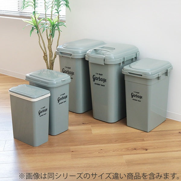 ゴミ箱 20L フタ付き 分別 スリム 屋内 袋 見えない キッチン シンプル おしゃれ