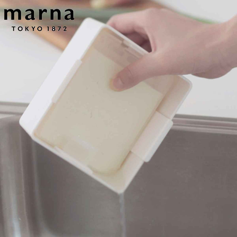 水切り 豆腐の水切り器 MARNA マーナ