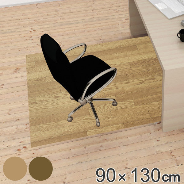 マット 90×130cm 吸着クッションフロアー チェアーマット