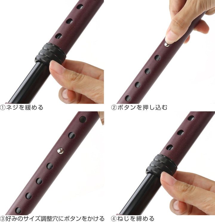 杖 4点杖 S 自立式 ステッキ 多脚杖 高さ調節 軽量 -12