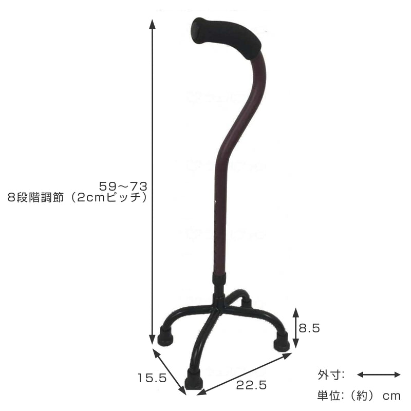 杖 4点杖 S 自立式 ステッキ 多脚杖 高さ調節 軽量 -4