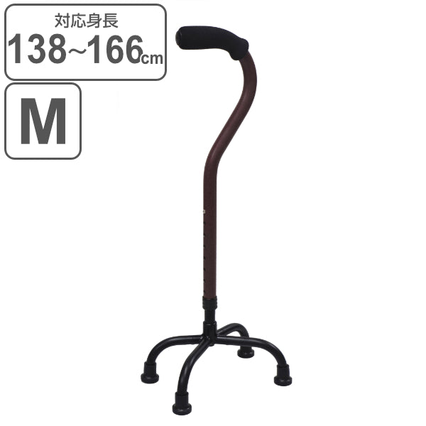 杖 4点杖 M 自立式 ステッキ 多脚杖 高さ調節 軽量 -2