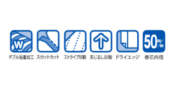 コロコロ 粘着クリーナー 本体 ケース付き 伸縮式 フロアクリン 横幅20cm -4