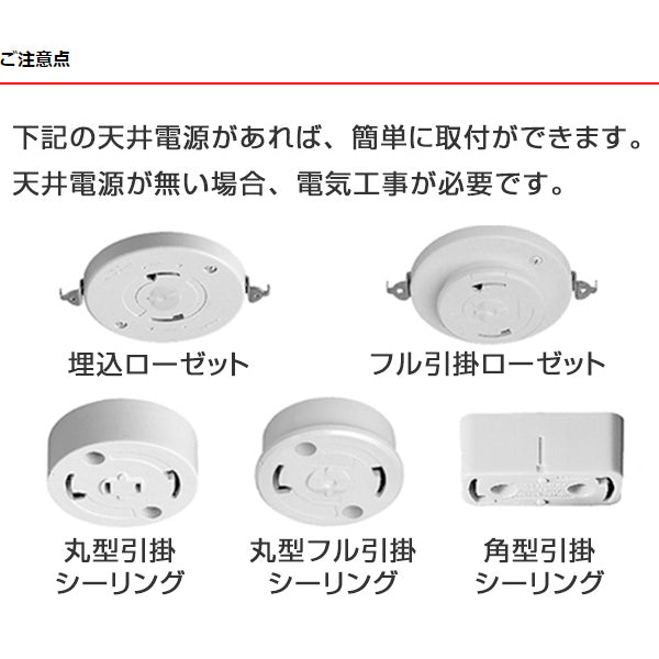 ペンダントライト モザイク 黒 1灯 LED 照明 モザイクペンダントライト