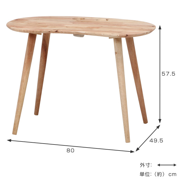 キッズテーブル 幅80cm ドリンクホルダー ペン立て 木製 天然木 テーブル 机