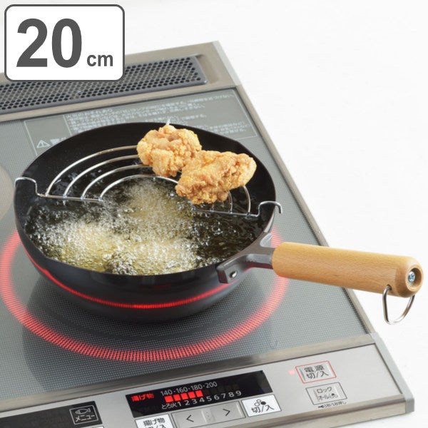 天ぷら鍋 20cm IH対応 鉄製 日本製 網付き NEWグルメパワー 木柄いため兼用天ぷら鍋20cm