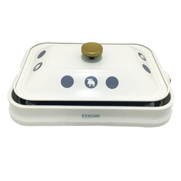 ホットプレート moz 3WAYホットプレート 焼肉 たこ焼き 平面