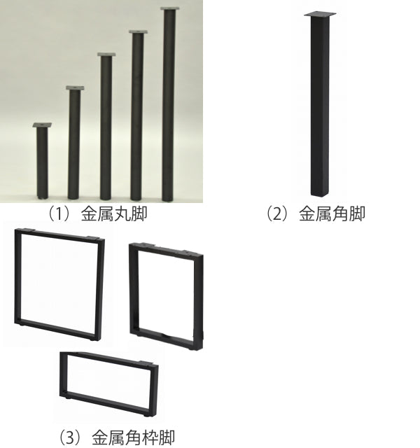 テーブル天板幅100cm奥行65cmテーブルキッツ天板のみ木目調DIYセンターテーブルデスクダイニングテーブル