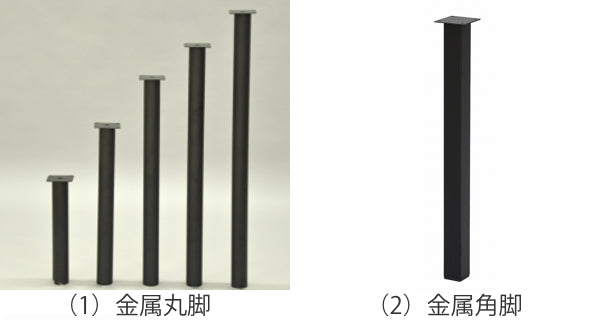 テーブル天板幅120cm奥行75cmテーブルキッツ天板のみ木目調DIYセンターテーブルデスクダイニングテーブル