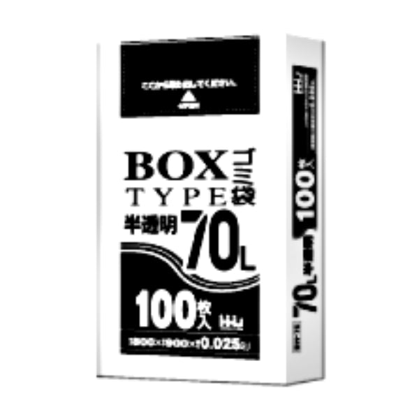 ゴミ袋 70L 90x80cm 厚さ0.025mm 100枚入り 半透明