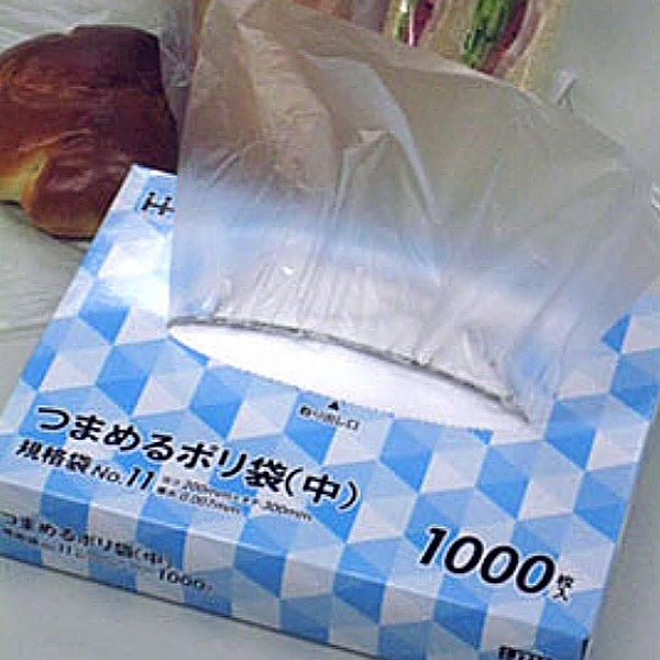 ゴミ袋 規格袋 11号 食品検査適合 厚さ0.007mm 1000枚入り 半透明 ティッシュタイプ