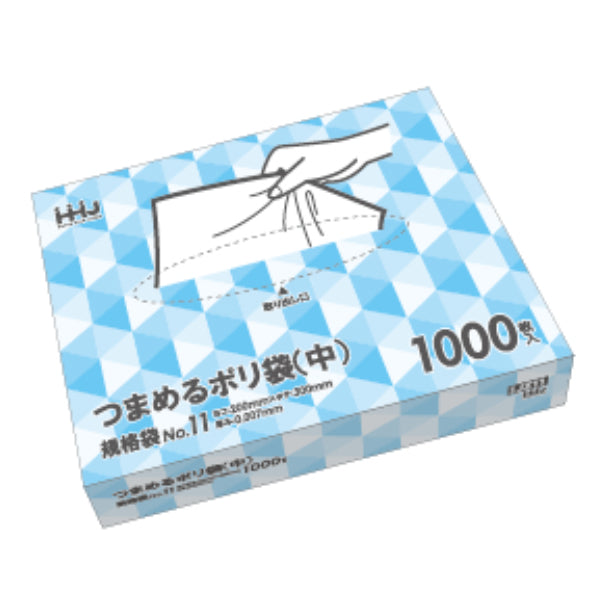 ゴミ袋 規格袋 11号 食品検査適合 厚さ0.007mm 1000枚入り 半透明 ティッシュタイプ