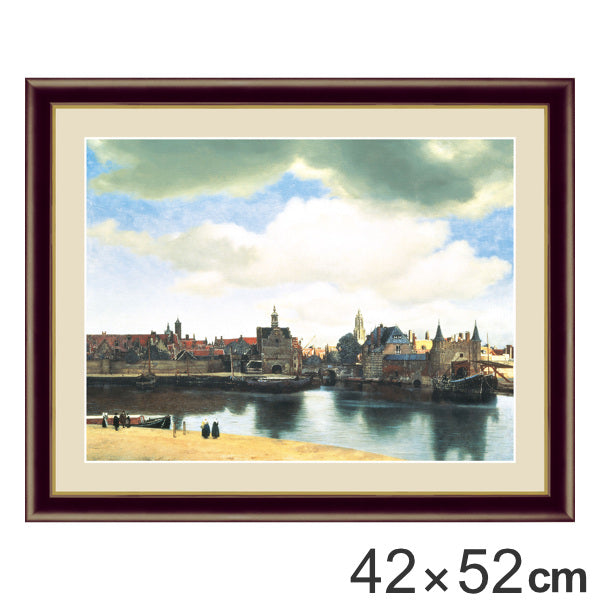 絵画 『デルフトの眺望』 42×52cm ヨハネス・フェルメール 1660年～1661年頃 額入り 巧芸画 インテリア