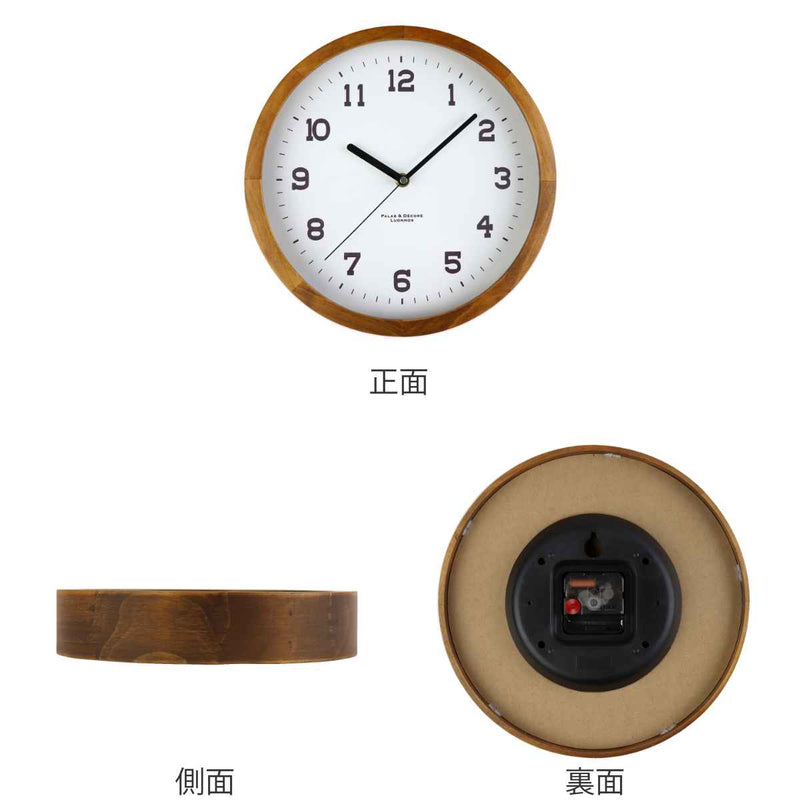 掛け時計ウォールクロックL無垢材木製時計おしゃれEina