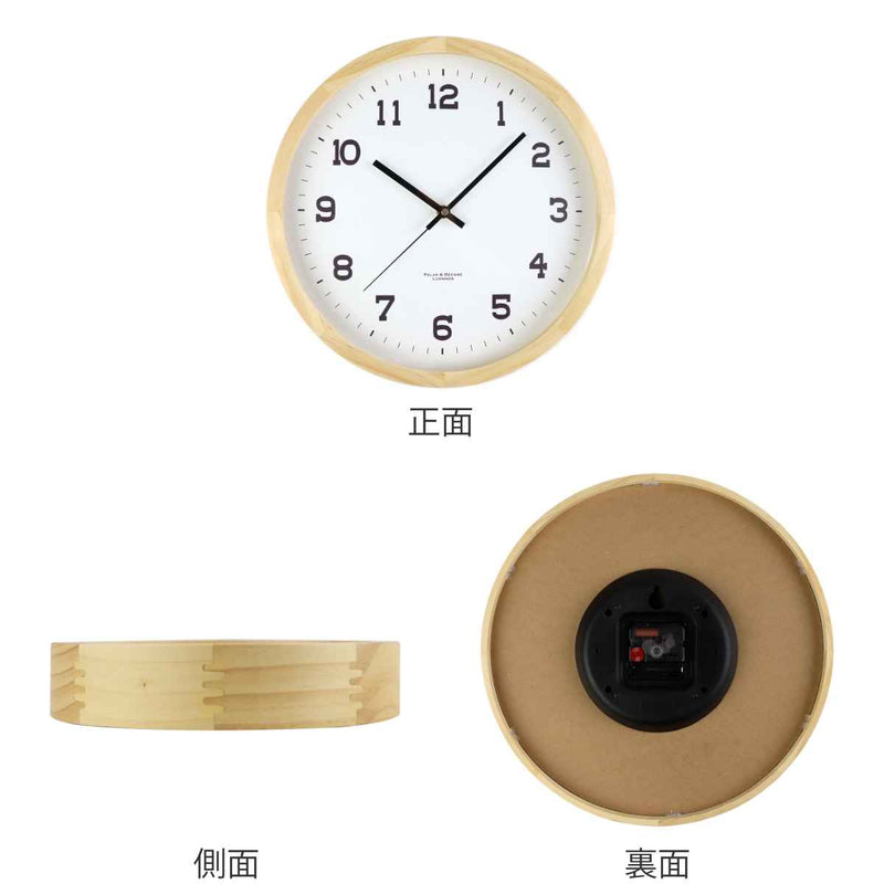 掛け時計ウォールクロックXL無垢材木製時計おしゃれEina