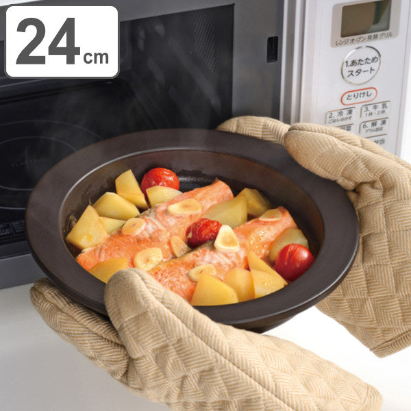 レンジで発熱する皿 24cm マジカリーノ 直火 電子レンジ オーブン 陶器