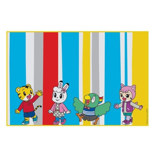 レジャーシート しまじろう 一人用 60×90cm キャラクター 子供