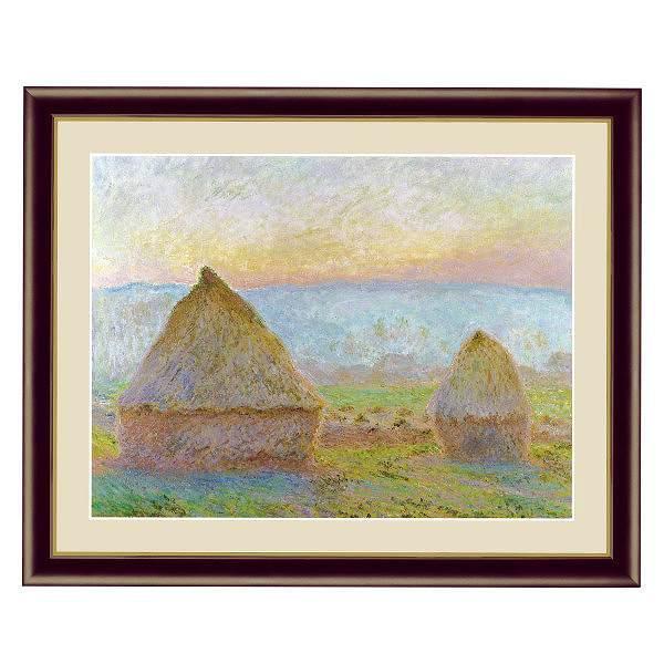 絵画 『ジヴェルニーの積み藁、夕日』 42×52cm クロード・モネ 1888年 額入り 巧芸画 インテリア