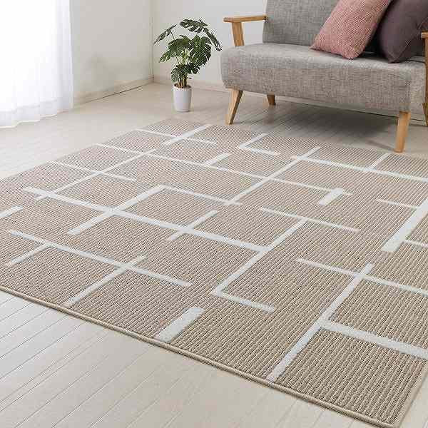 ラグ 185×240cm ラグマット デオモダン タフトラグ