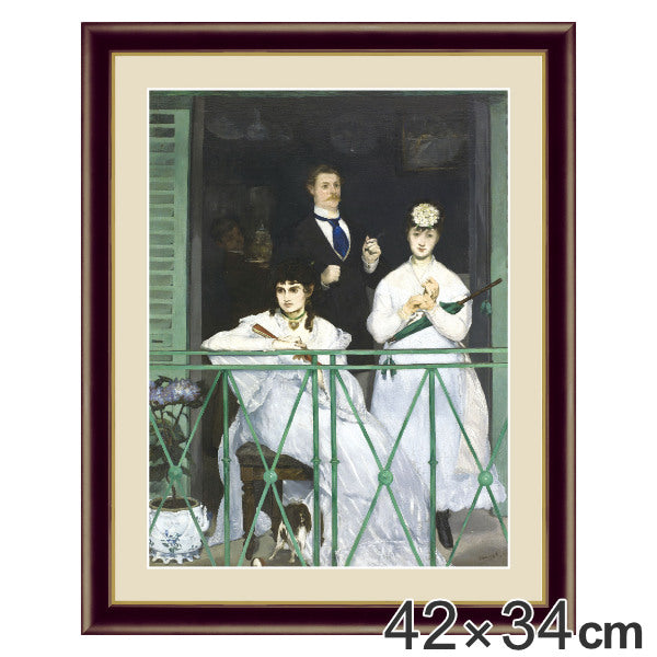 絵画 『バルコニー』 42×34 エドゥアール・マネ 1868年～1869年 額入り 巧芸画 インテリア