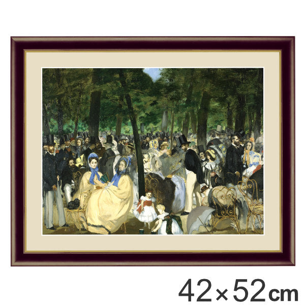 絵画 『チュイルリー公園の音楽会』 42×52cm エドゥアール・マネ 1862年 額入り 巧芸画 インテリア