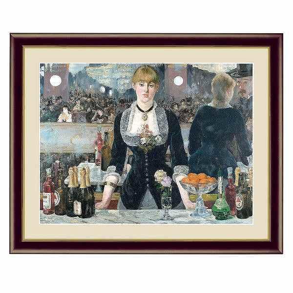 絵画 『フォリー・ベルジェールのバー』 42×52cm エドゥアール・マネ 1881年 額入り 巧芸画 インテリア