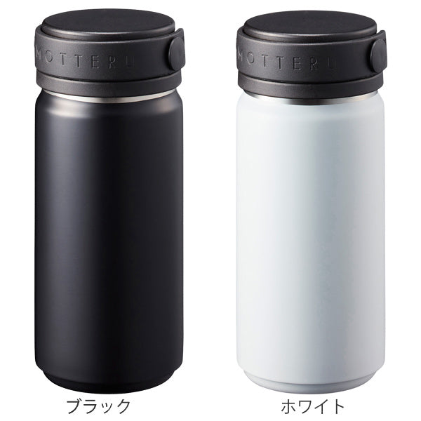 水筒 マグ 350ml MOTTERU サーモハンドル スタイルボトル