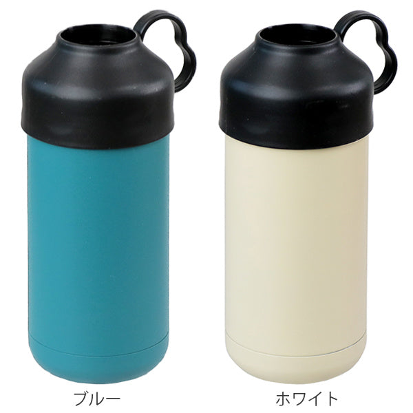 ペットボトルクーラー 保冷 BE-SIDE 500ml 600ml 専用