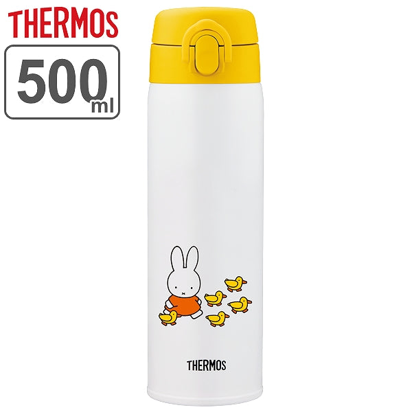 調乳用 水筒 500ml サーモス thermos JNX-502B ステンレス ミッフィー