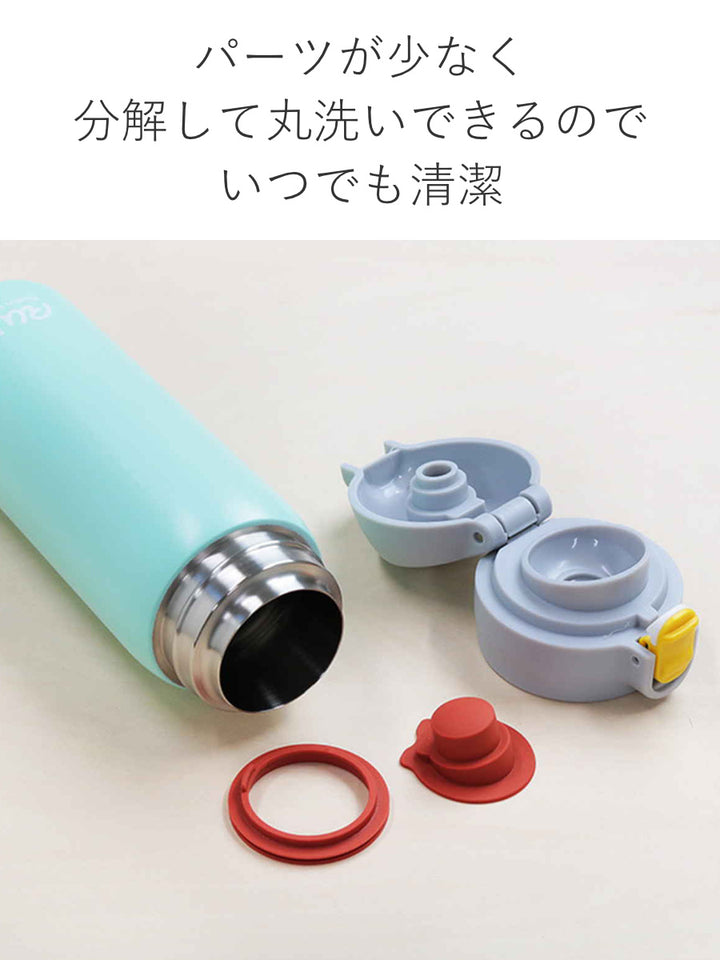 水筒マグ480mlワンタッチステンレスパステルカラー