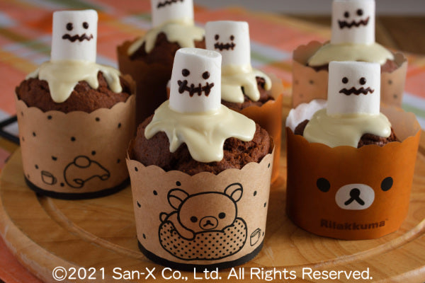 カップケーキ型 リラックマ 紙製 モノクロ マフィン型 日本製 貝印 キャラクター